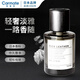 CAR MATE日本快美特汽車(chē)香水液體車(chē)載香薰擺件男士專(zhuān)用車(chē)內高檔持久淡香女甘爽酷愛(ài)160ML車(chē)用精油裝飾用品