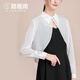 路施南開衫遮曬披肩女夏季外搭設(shè)計(jì)感百搭氣質(zhì)短款雪紡衫配子外搭上衣 米色 PJ317 XL