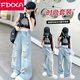 FIXXA女童褲子夏季薄款2025新款兒童破洞牛仔褲洋氣直筒褲中大童闊腿褲 背心 160