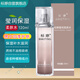 標(biāo)婷瑩潤柔膚水120ml爽膚水女男保濕補(bǔ)水滋潤肌膚干燥清爽護(hù)膚易吸收