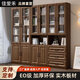 佳愛禾柏力鑫實木書柜書架組合現(xiàn)代簡約帶玻璃書櫥客廳書房儲物柜落地柜 胡桃色不帶頂柜(入戶+安裝) A款長80公分(實木)