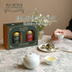 趙小姐【趙小姐的店】鐵觀音+小種紅茶小禮盒茶葉廈門特產(chǎn)伴手禮