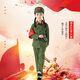 兒童紅軍衣服男女童套裝小紅軍八路紅星閃舞臺話(huà)劇長(cháng)征演出服 軍綠色長(cháng)款 130cm