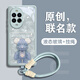 GGUU花瓣暴力熊適用華為nova13pro手機(jī)殼新款nova13套nova13掛繩玻璃的12活力版11超10火pro系列ultra 藍(lán)灰色-花瓣永生熊-送手提掛繩 華為Nova13Pro