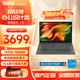 聯(lián)想筆記本電腦 十三代酷睿標壓i5性能本 V系列揚天V15輕薄商務(wù)辦公大學(xué)生設計游戲本全新升級旗艦店 V15 i5-13420H 16G 512G固態(tài)