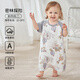 歐孕（OUYUN）嬰兒睡袋1-3歲寶寶家居服睡裙夏季竹棉紗布款兒童睡衣親膚透氣 密林探險【前四后二短袖】 100cm