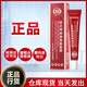 寶元堂醫用疼痛凝膠肩周炎疼痛專(zhuān)用冷敷凝膠官方疼痛凝膠筋骨康腰 3盒寶元堂