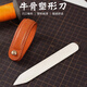 伯惠達折紙牛骨刀DIY紙藝劃線(xiàn)刀裝裱修復工具折紙皮革塑形普洱刀 折紙牛骨刀