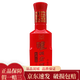 瀘州老窖2014年產(chǎn) 瀘州老窖52度紅瓷頭曲125ml收藏小酒 125ml*1瓶