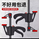 德東木工夾子固定夾f夾具夾緊器強(qiáng)力快速大力直角扳機(jī)式壓緊手動(dòng)神器 迷你款板式夾4寸【100mm】