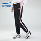鴻星爾克運動(dòng)褲女夏季新款針織透氣九分褲學(xué)生舒適百搭束腳休閑褲女褲 7357正黑 XL
