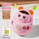 泰利奇嬰兒0一1歲2小月齡寶寶8早教音樂玩具6個(gè)月3幼兒抬頭練習(xí)哄娃神器 充電版)不倒翁早教機(jī)/粉 (85個(gè)內(nèi)