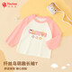 纖絲鳥(niǎo)（TINSINO）兒童長(cháng)袖T恤男女童t恤純棉卡通印花百搭打底上衣中小童衣服童裝