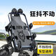 殼集柿新款電動(dòng)車(chē)手機支架電瓶摩托車(chē)外賣(mài)騎手電車(chē)導航山地自行公路山地車(chē)防震防抖車(chē)載手機架 超強八爪穩固【車(chē)把款】