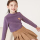 多妙屋女童打底衫秋冬新款兒童純棉長(cháng)袖T恤大童加絨加厚上衣半高領(lǐng)秋衣 香芋紫 140