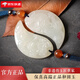 黛菲曼和田玉龍鳳牌玉佩吊墜古代定情信物一對(duì)玉墜情侶項(xiàng)鏈掛件禮物 男款_龍佩吊墜