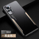 艾萊寶 vivox60手機殼鏡頭全包防摔vivox60pro保護套x60pro+金屬外殼5G磨砂男款 vivox60黑金色