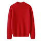 皮爾卡丹（pierre cardin）兒童100羊絨衫半高領男女童套頭毛衣打底衫寶寶羊毛衫加厚 雙股加厚-半高領-中國紅 110cm