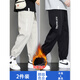 京峋冰絲褲子男夏季薄款寬松束腳工裝褲春夏天九分速干運動休閑衛(wèi)長褲 束腳-淺灰+黑色（加絨加厚） XL 【建議體重110-130斤左右】