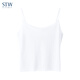 STW.SOTOWELL冰絲吊帶抹胸夏季防走光薄透氣無(wú)痕內搭防透打底修身露臍短款背心 WM008白色（薄如蟬翼） S (160)