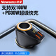 紐曼車(chē)載充電器超級快充點(diǎn)煙器一拖二大功率汽車(chē)轉換接插頭
