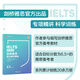新東方劍橋雅思精講精練系列IELTS雅思核心詞匯語(yǔ)法常見(jiàn)錯誤精講精練雅思考試用書(shū) 劍橋雅思語(yǔ)法精講精練