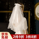 鉑吶苓頭紗 領(lǐng)證攝影新娘求婚表白主紗蝴蝶結寫(xiě)真拍照道具成人禮畢業(yè)季 飄帶蝴蝶結頭紗【發(fā)夾款】