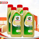 嘉實多（Castrol）機油全合成5w-30/5w-40/0w-20 新加坡原裝進口 極護 0W-20 SP 1L*4