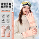 鉑吶苓手套女冬 保暖防潑水防風(fēng)加厚摩托車電動(dòng)車防寒騎行手套滑雪手套 滑雪手套【星光粉】