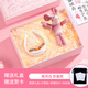 PGG教師節開(kāi)學(xué)高檔生日女生女朋友頸椎按摩器按摩儀送閨蜜老婆媽媽老師實(shí)用走心高級感教師節禮物 【代寫(xiě)賀卡急速發(fā)貨】【粉色插畫(huà)禮盒】皓月白折疊