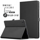 tople適用華為榮耀平板7保護套10.1英寸AGM3-W09HN榮耀平板7保護防摔磁吸全包外殼皮套 靜夜黑 榮耀平板7  10.1英寸