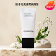 香奈兒（Chanel）山茶花洗面奶泡沫保濕潔面乳清潔凈膚溫和三合一氨送女友老婆禮物 山茶花洗面奶小樣5ml試用裝