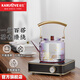 金灶（KAMJOVE） 電陶爐圍爐煮茶專用泡茶爐小型茶具煮茶器電熱煮茶爐家用CH-98 太空銀（不包含水壺）