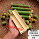 OIMG天然竹筒粽子模具家用劈開(kāi)的商用擺攤專(zhuān)用新鮮神器竹子竹桶飯蒸筒 【劈開(kāi)款10個(gè)裝】?jì)葟?.5-4.0cm定制