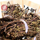 彥夕堂仙草干 燒仙草 新鮮草干仙草凍黑涼粉草干燒仙草粉汁仙人草干  仙人草100g