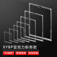 XYBP 亞克力工位牌姓名插槽職務(wù)卡崗位牌透明插盒a4框相框公告欄 雙層豎款A4(210*297MM)廠(chǎng)商直發(fā) 可定制
