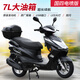 MEOD125踏板摩托車踏板車燃油助力車國四電噴可上牌省油摩外賣車街車 超級鷹磨砂黑電噴版+合格證+發(fā)票