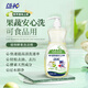 藍神植物酵素餐具洗潔精生物酶益生菌家用清洗碗盤(pán)國標高品質(zhì)量?jì)?yōu) 蘋(píng)果香 830克*1瓶（按壓款）