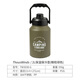 THOUS WINDS千風(fēng)保溫冰桶3.8L大容量戶外便攜手提水桶304不銹鋼保溫保冷水壺 2L保溫保冷壺 橄欖綠色