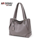 AP.DISHU女包新款輕奢品牌時(shí)尚單肩包頭層牛皮休閑女士包通勤托特包大容量 灰色