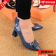 大東女士軟皮粗跟高跟鞋女2025年春秋季新款漆皮淺口時(shí)尚款尖頭中跟女皮鞋 藍(lán)色 36