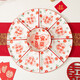 佩爾森陶瓷拼盤釉下彩餐具套裝創(chuàng)意家用平安喜樂碗碟結(jié)婚喬遷禮物整套 平安喜樂拼盤-9件套(禮盒裝）