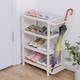 愛(ài)麗思（IRIS） 多層簡(jiǎn)易鞋架雨傘收納架塑料組裝鞋架子雜物整理架愛(ài)麗絲 四層白色