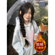 燦圖美式甜美連帽加絨衛(wèi)衣女裝秋冬季小個(gè)子寬松顯瘦休閑長(zhǎng)袖上衣外套 藍(lán)色【加絨】 M