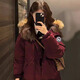 與欣羽棉襖絨服女棉服女工裝棉衣2024年新款今年流行的冬裝加厚外套女 酒紅 均碼【可備注碼數】