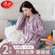 浪莎睡衣女秋冬珊瑚絨款加絨加厚冬季女士2024年新款法蘭絨家居服套裝 淺紫白條繡花 XL （建議120-140斤）