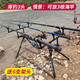 持桿者（Rodman） 新款水庫多用魚(yú)桿釣魚(yú)炮臺支架海竿支架歐式庫釣支架拋竿遠投竿桿架 黑色3頭+6支架頭