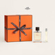 愛馬仕（HERMES）香水禮盒男士香水大地50ml+巴赫尼15ml生日七夕情人節(jié)禮物送男友