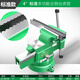 LAOA老A 重型臺虎鉗工作臺桌虎鉗平口鉗木工夾具多功能臺鉗 【輕型】4”全鋼臺虎鉗 LA152104