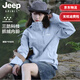 JEEP SPIRIT吉普沖鋒衣男女三合一情侶款可拆卸連帽登山情侶機(jī)能夾克外套上衣 月光藍(lán) 單層無內(nèi)膽 L (推薦105-120斤）